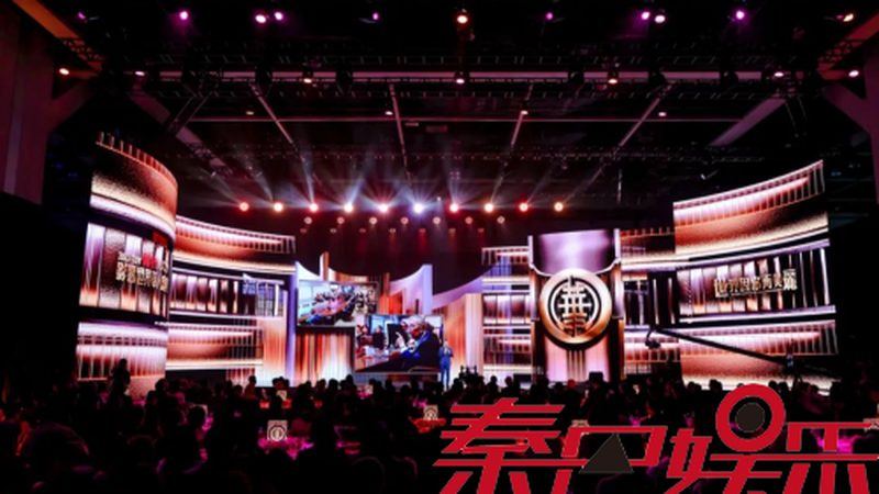 清单:本月值得关注的宏观事项